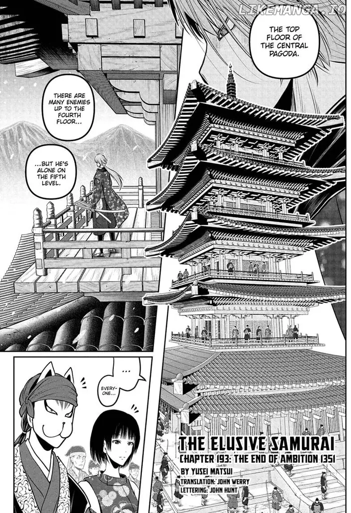The Elusive Samurai Chapter 193 image 07_optimized